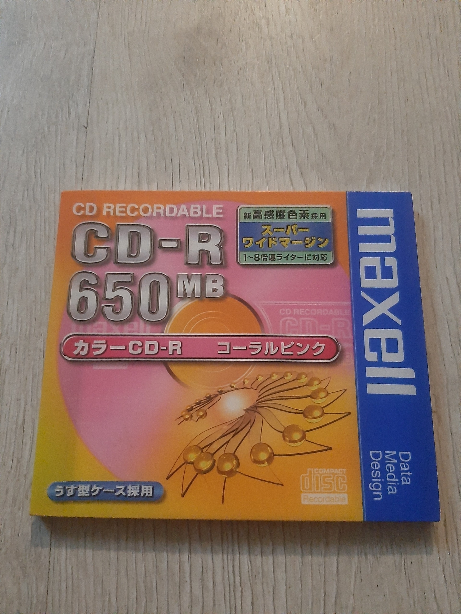 CD خام قابدار پلمپ Maxell, اورجینال قدیمی