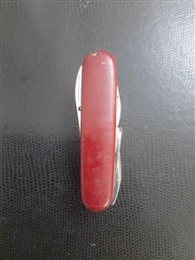 چاقوی
