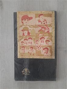 دفتر