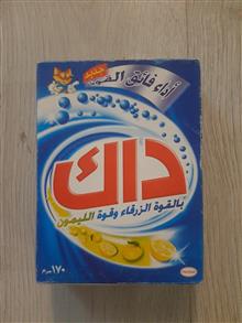 پودر