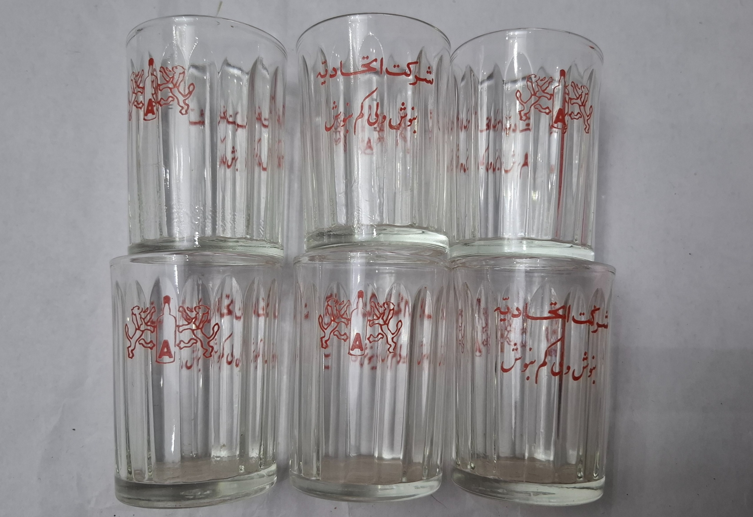 شات خوری قدیمی 6عدد