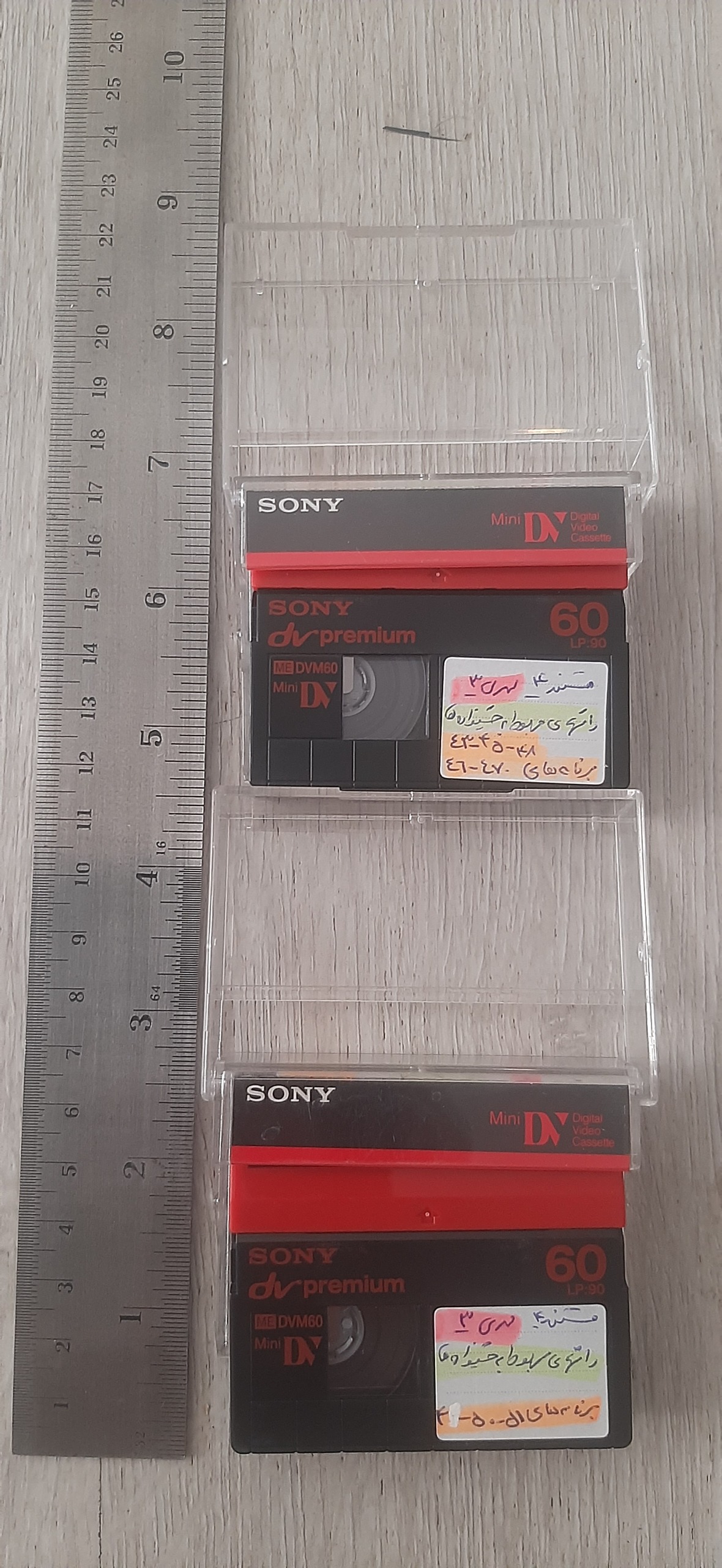 2 عدد فیلم DWM60 سونی سایز کوچک (توضیحات)