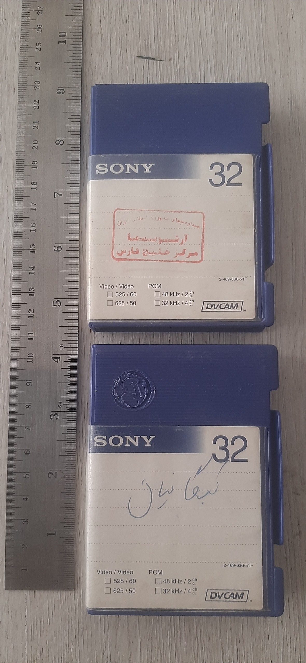 2عدد فیلم DVCAM سونی ( یکبار رکورد)