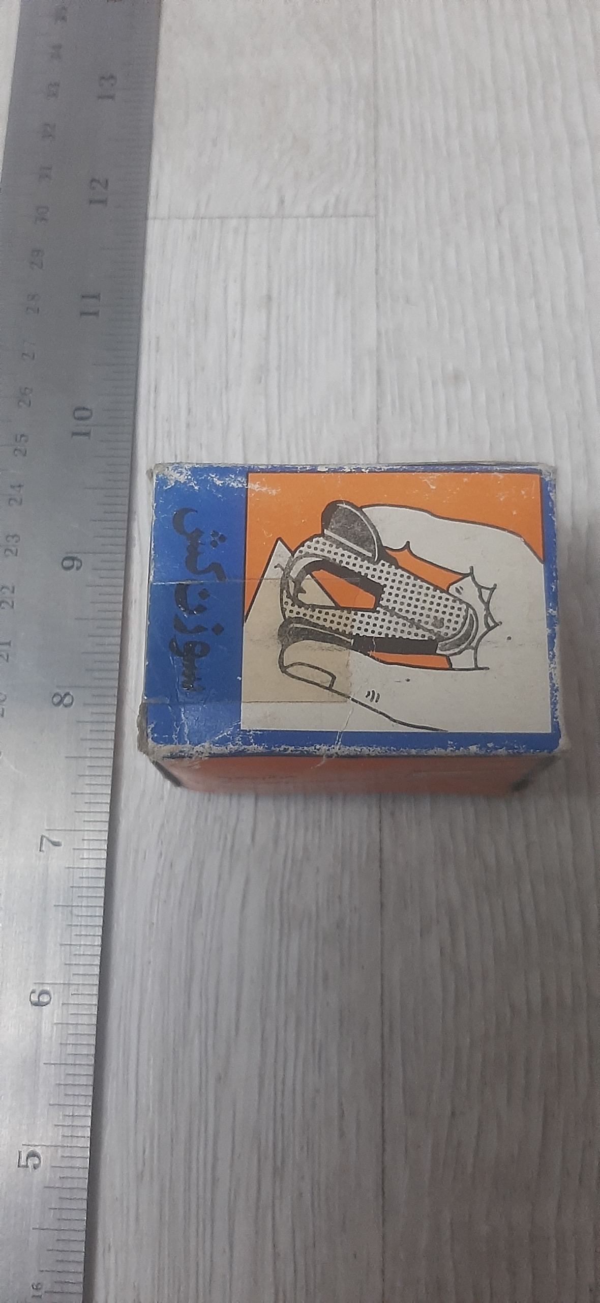 منگنه کش قدیمی