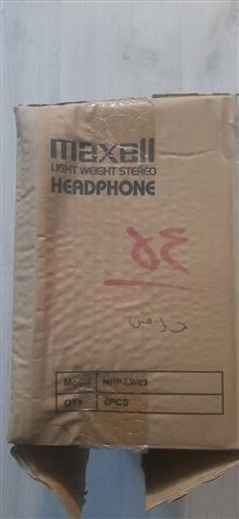 6عدد