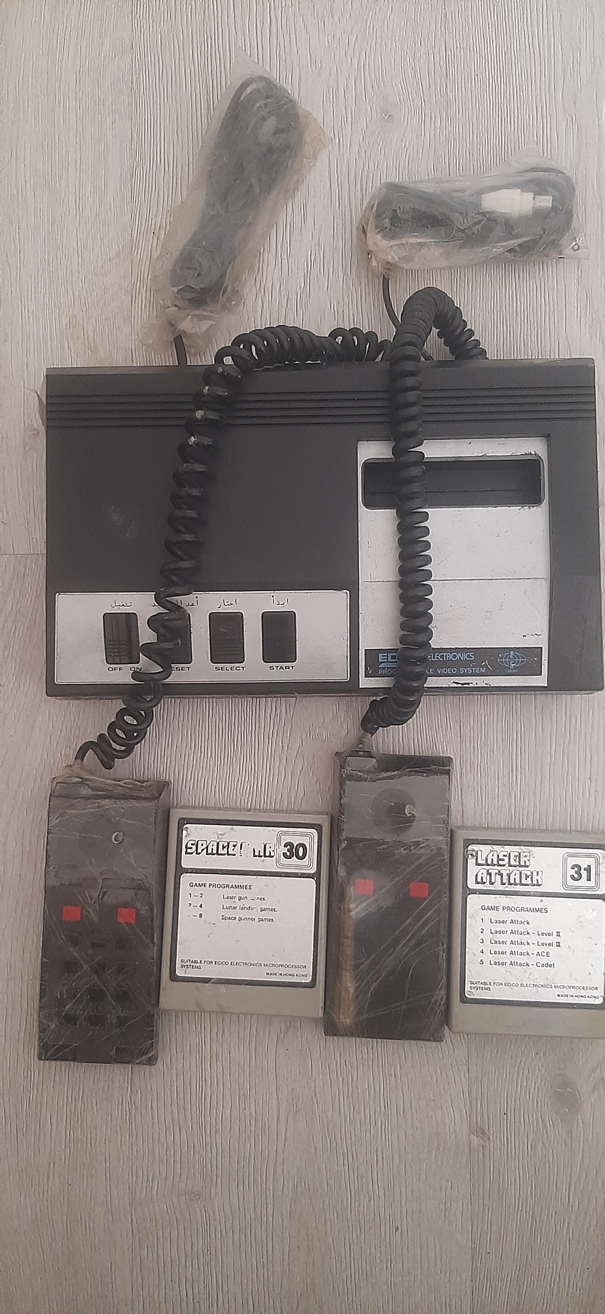 نوعی کنسول بازی هنگ کنگی دهه پنجاه (سالم)