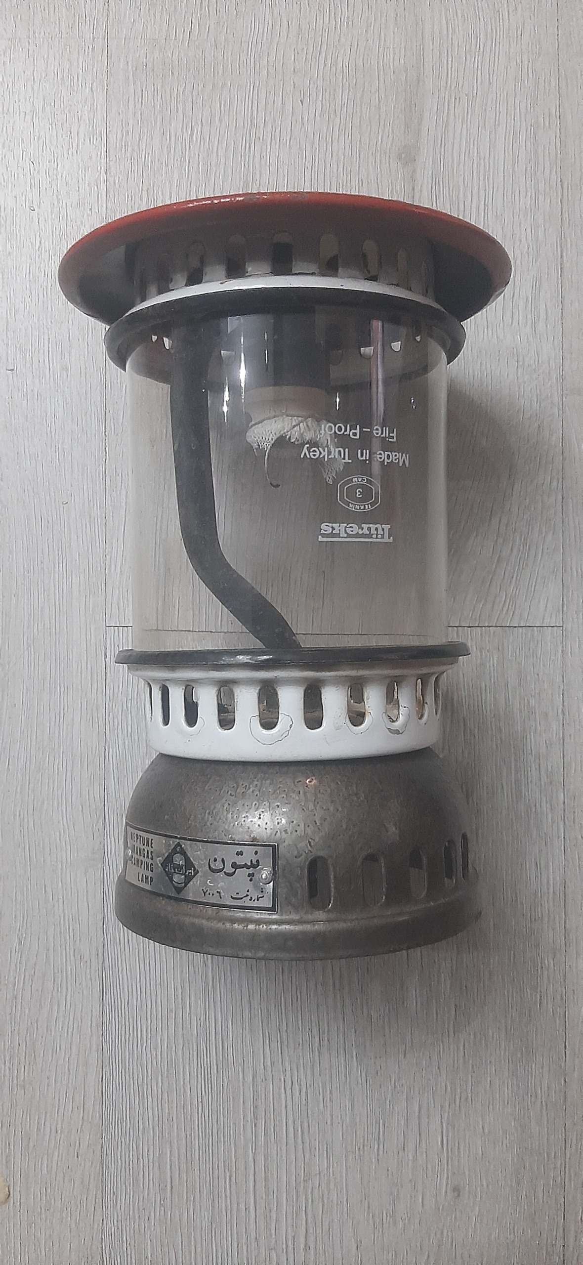 سری کامل روشنایی قدیمی (نپتون)  (توضیحات)