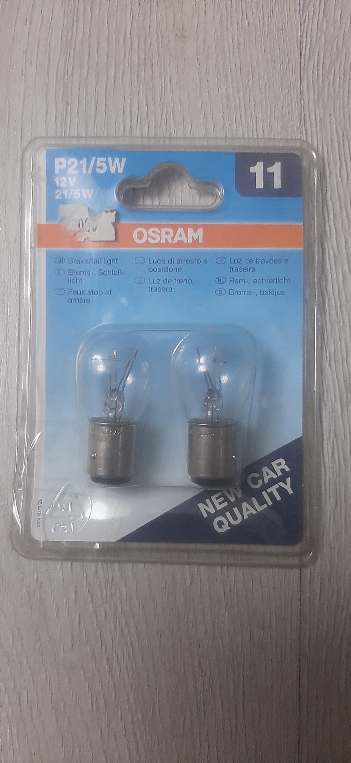 لامپ دو کنتاکت راهنما ( اسرام قدیمی ایتالیا) جفت