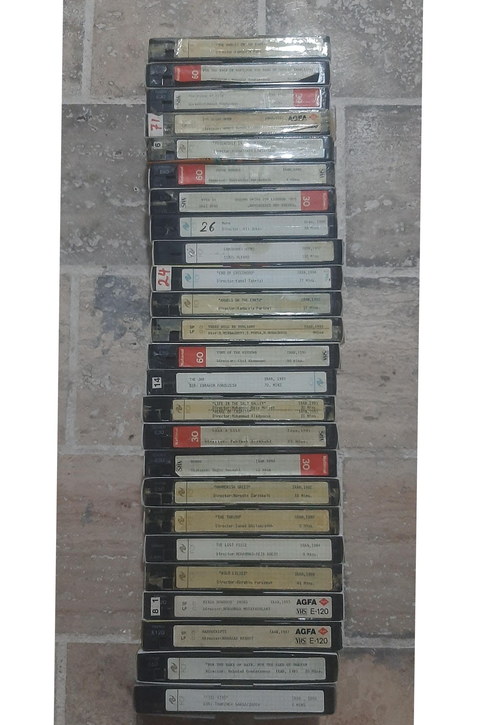 25عدد فیلم کوتاه آرشیو جشنواره فارابی (توضیحات)