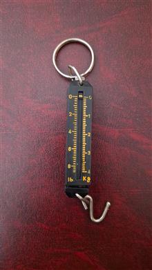 ترازوجاکلیدی