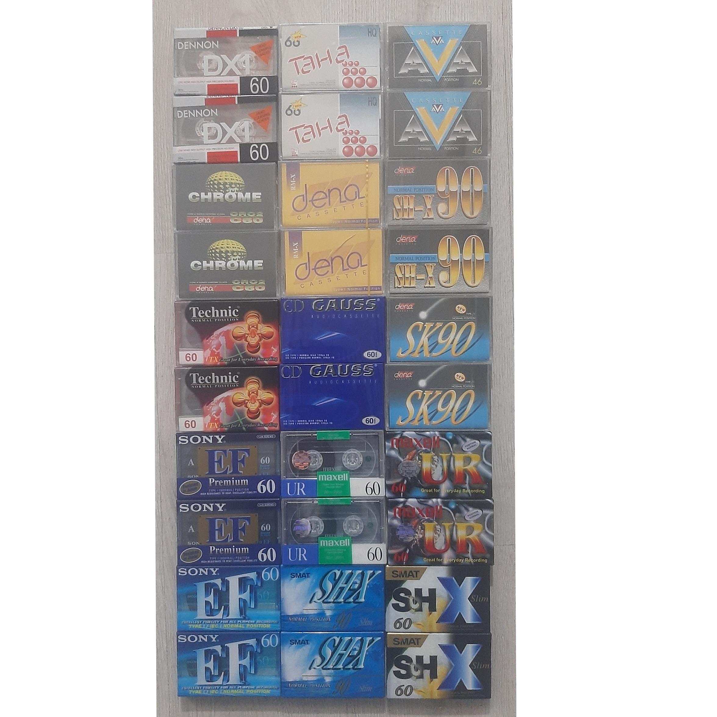 15 جفت نوارکاست خام (پلمپ)= 30عدد (توضیحات)