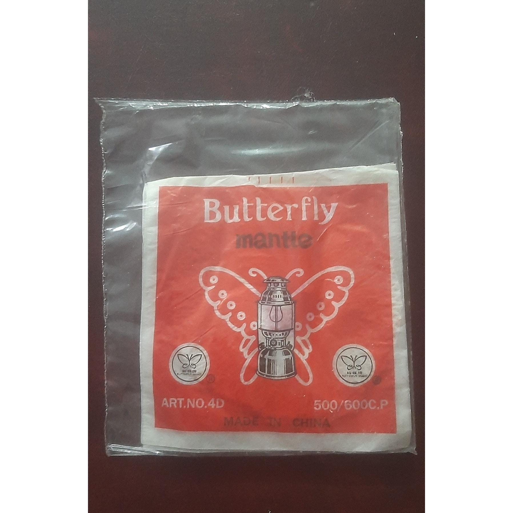 بسته 2عددی توری چراغ زنبوری (توضیحات)