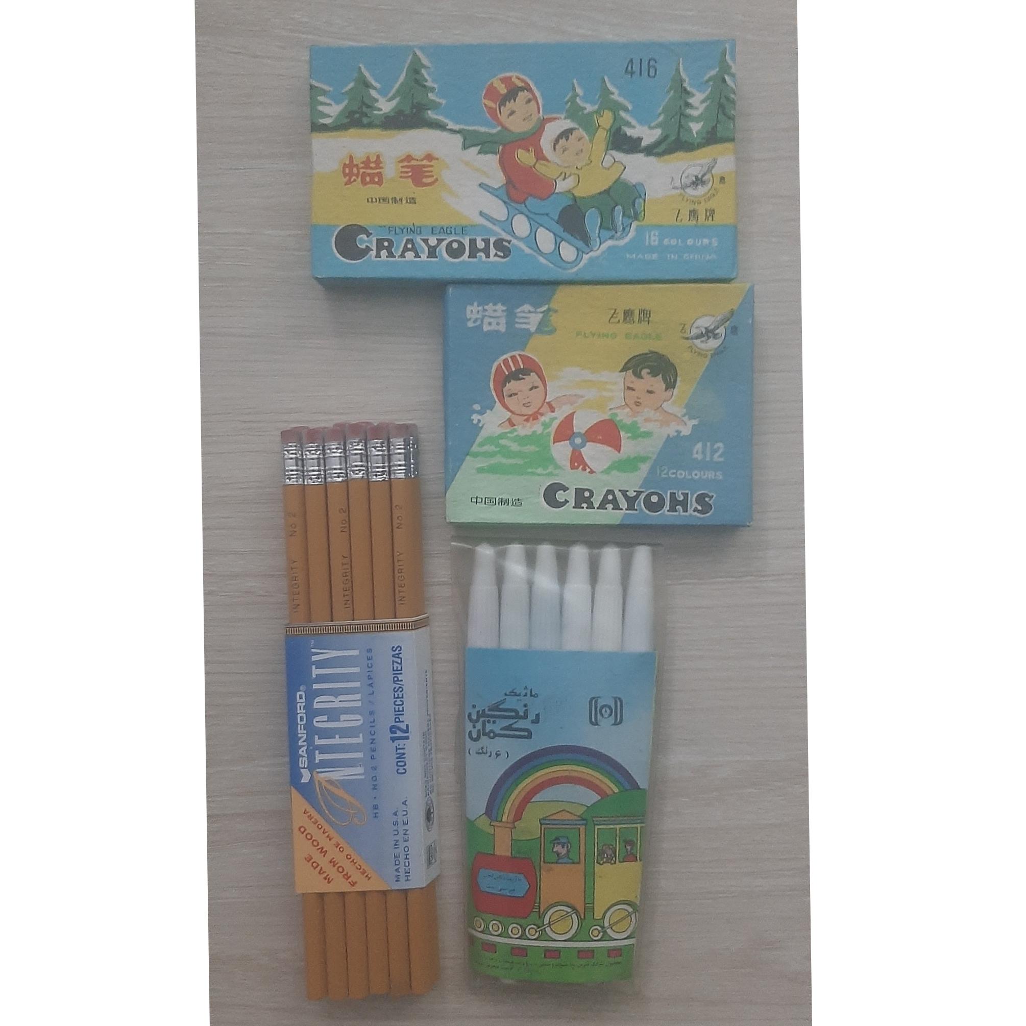 مجموعه لوازم تحریر قدیمی اصل دهه شصت( توضیحات