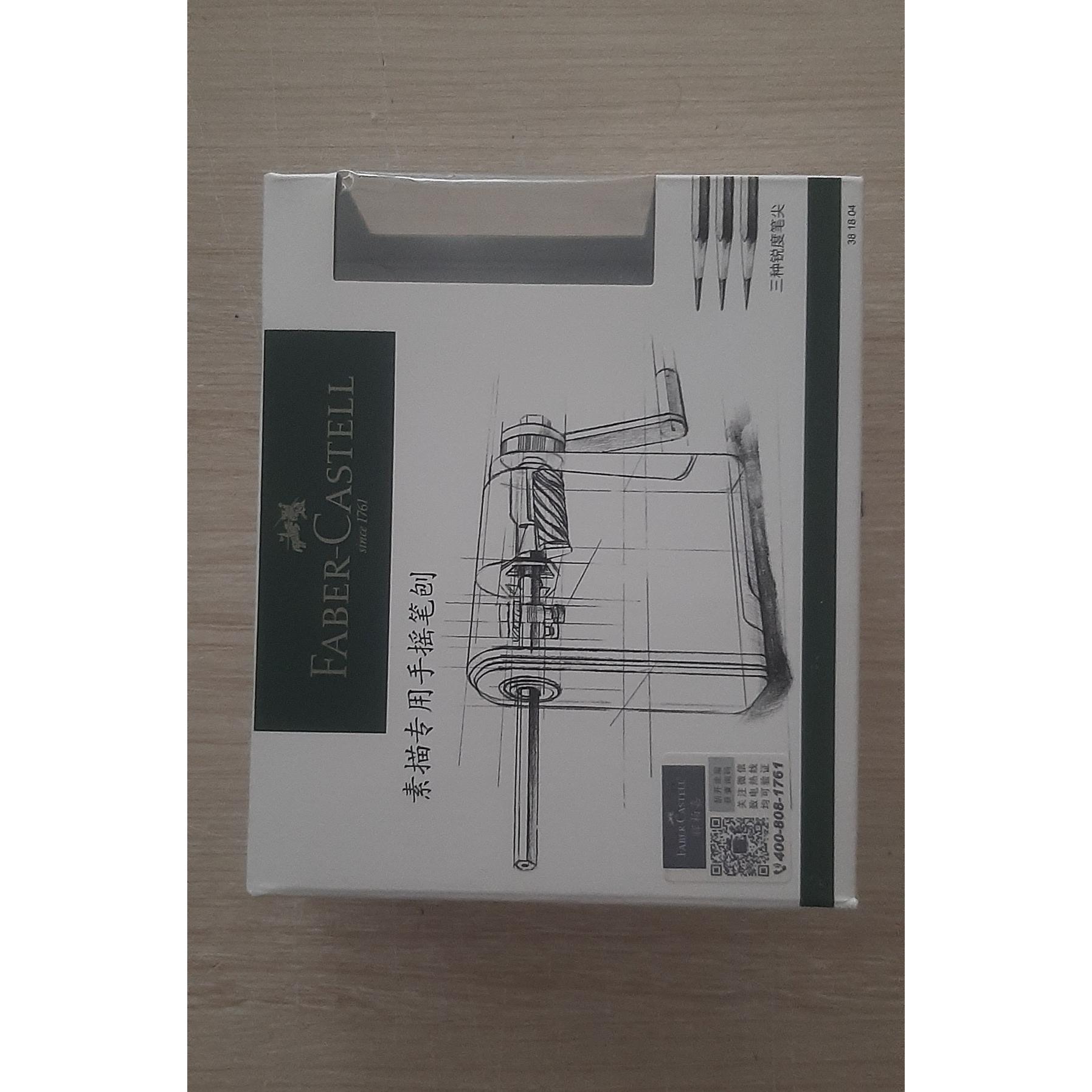 تراش رومیزی FABER-CASTELL اورجینال(توضیحات)
