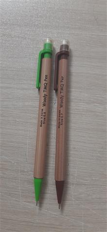 2عدد