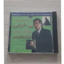 فیلم