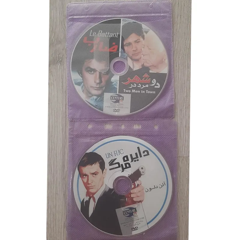 3 فیلم از فیلم های آلن دلون در دو DVD (توضیحات)