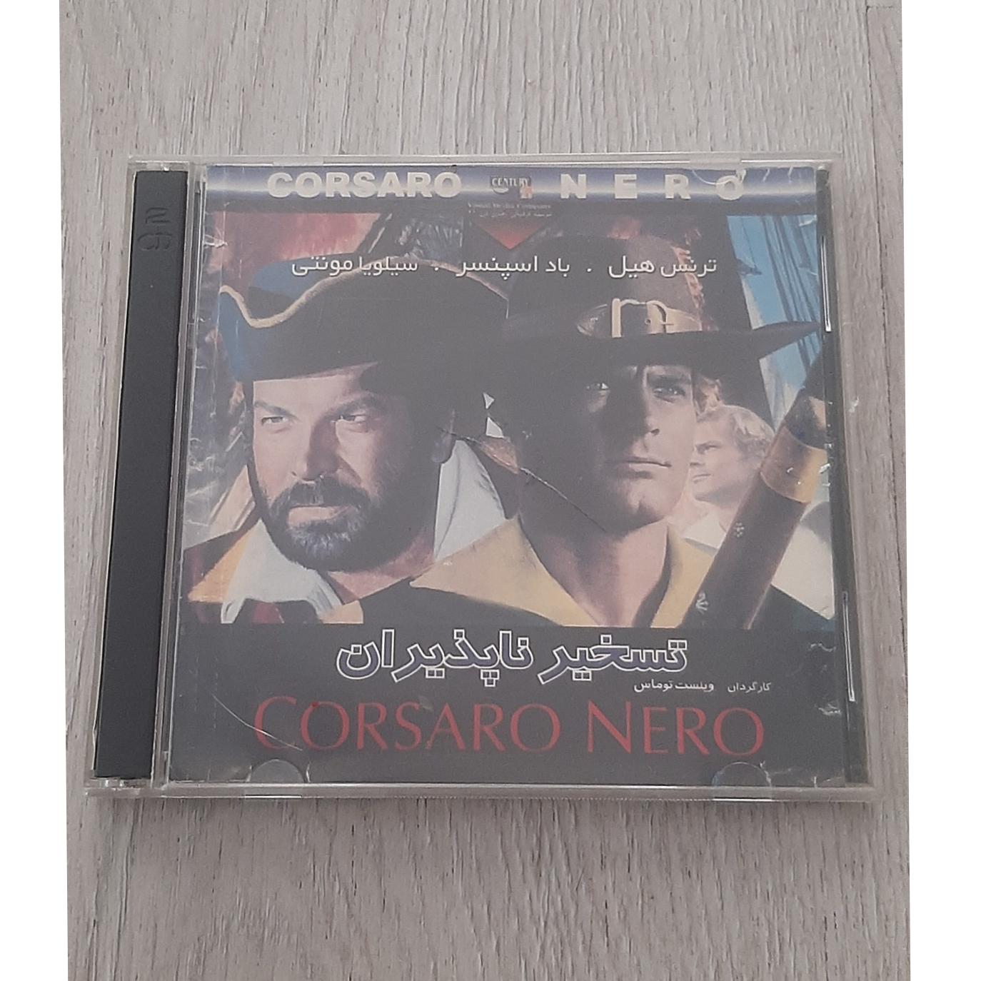 فیلم اورجینال و کمیاب تسخیر ناپذیران (توضیحات)
