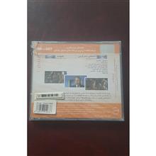 CD
