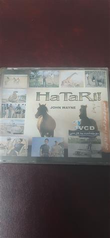 CD