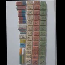 مجموعه