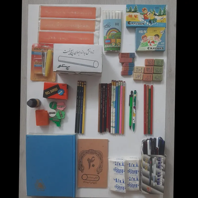 مجموعه لوازم تحریر دهه 60( توضیح عکس آخر)