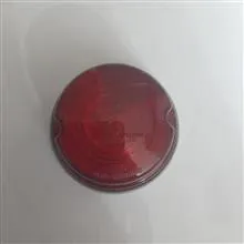 چراغ