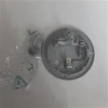 چراغ