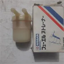 صافی
