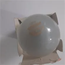 لامپ