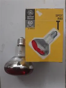 لامپ