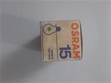لامپ