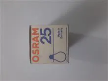 لامپ