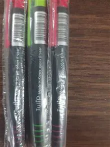 پاک