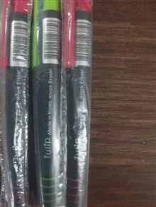 پاک