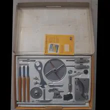ابزار
