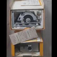 ابزار