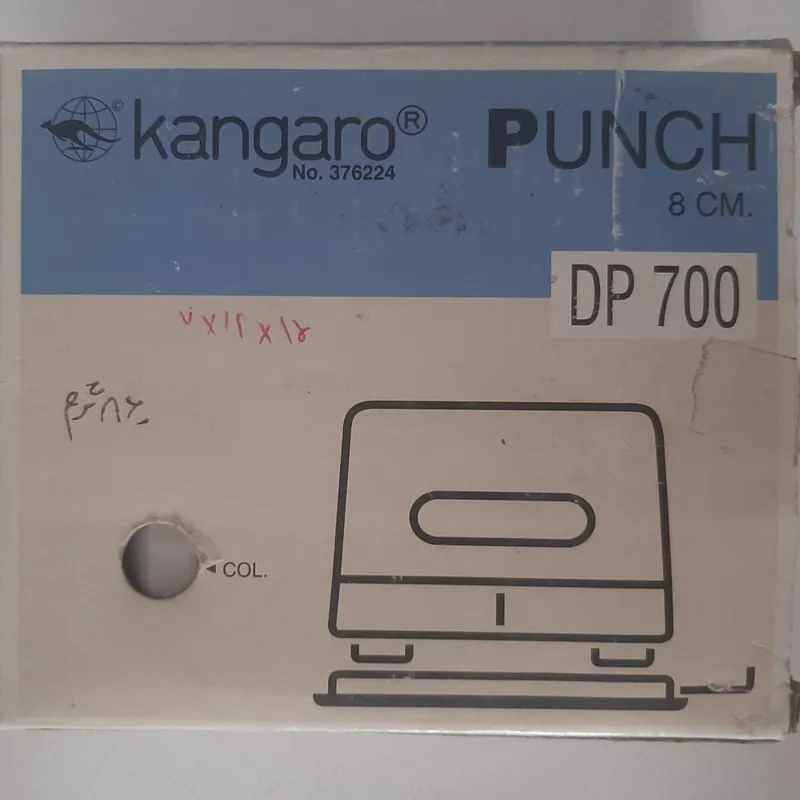 پانچ سایز بزرگ کانگورو مدل DP-700