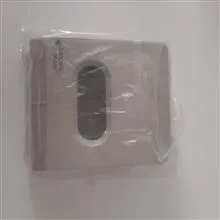 پانچ
