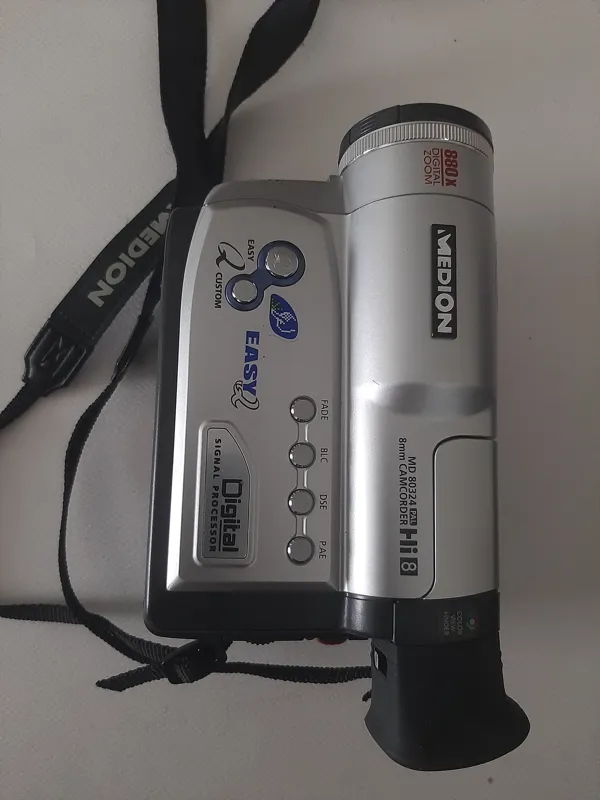 دوربین فیلمبرداری برند MEDION آلمان (توضیحات)