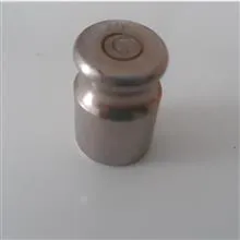وزنه
