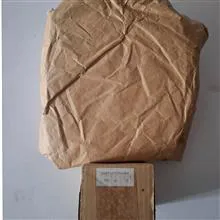 ماشین