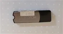 باکس