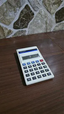 ماشین