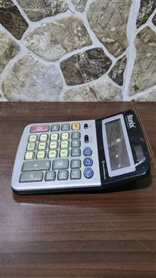 ماشین