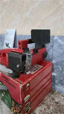 اره