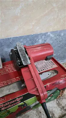 اره