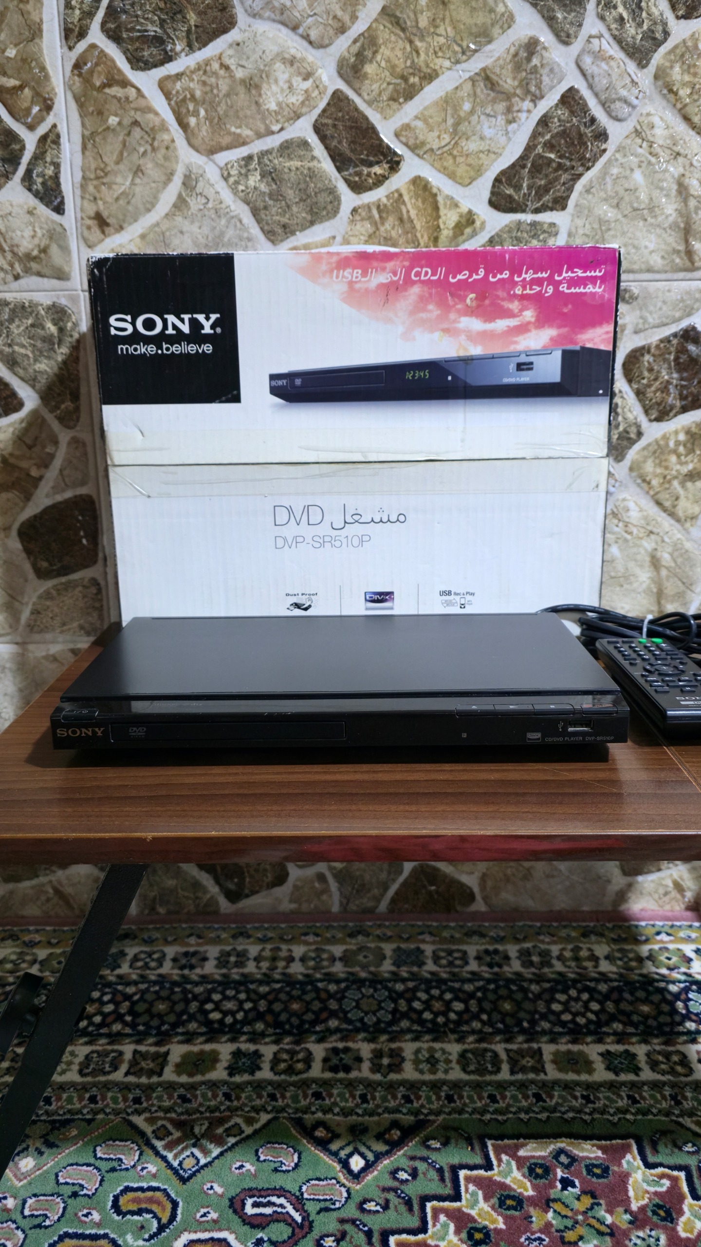 پخش کننده DVD سونی