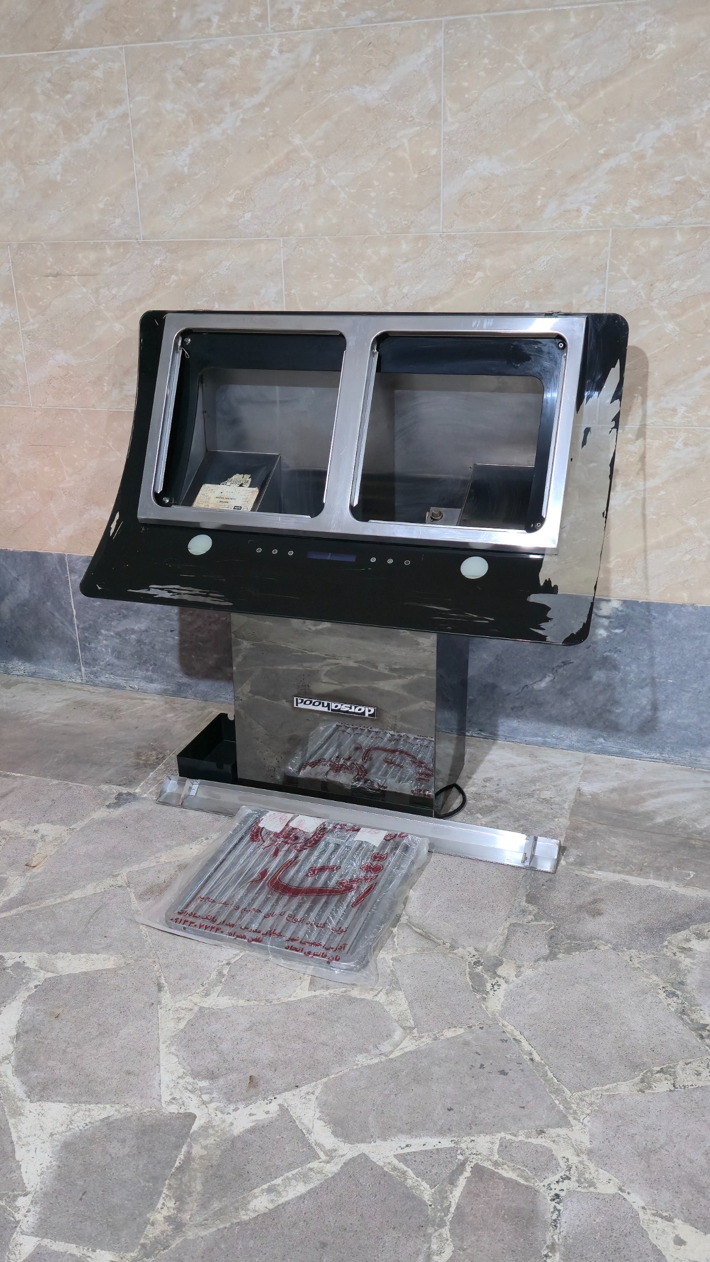 هود مورب آشپزخانه