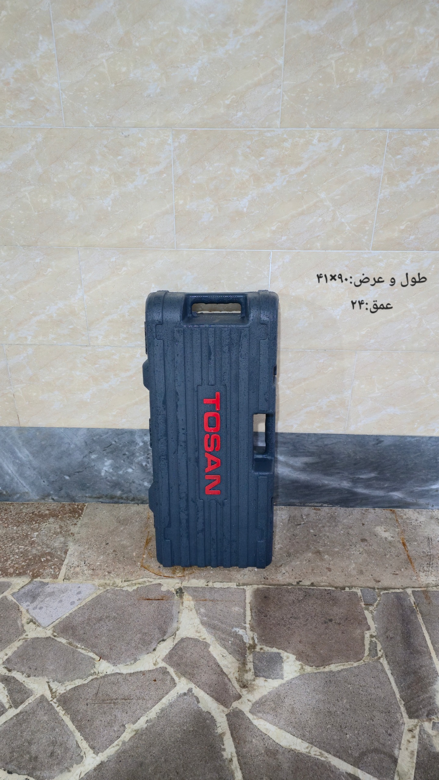 کیف چکش تخریب